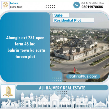 Residential Plot for Sale in Bahria Town, Lahore - (BP-146840)