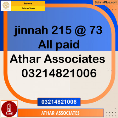 Residential Plot for Sale in Bahria Town, Lahore - (BP-146842)