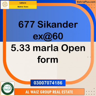 Residential Plot for Sale in Bahria Town, Lahore - (BP-146844)