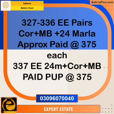 Residential Plot for Sale in Sector D - EE Block -  Bahria Town, Lahore - (BP-146860)