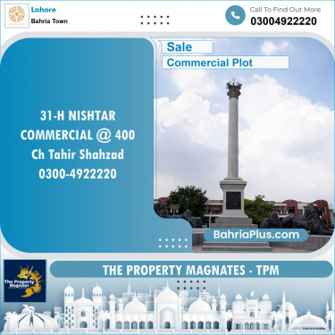 Commercial Plot for Sale in Bahria Town, Lahore - (BP-146882)