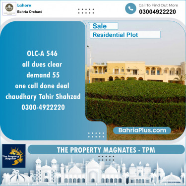 Residential Plot for Sale in Bahria Orchard, Lahore - (BP-146884)