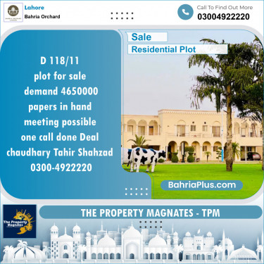 Residential Plot for Sale in Bahria Orchard, Lahore - (BP-146885)