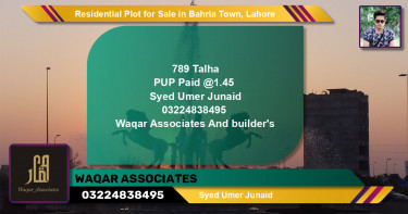 Residential Plot for Sale in Bahria Town, Lahore - (BP-146927)