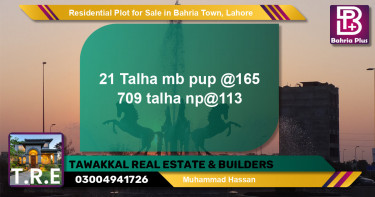 Residential Plot for Sale in Bahria Town, Lahore - (BP-146934)