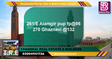 Residential Plot for Sale in Bahria Town, Lahore - (BP-146937)