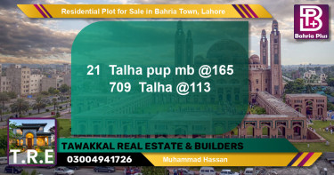 Residential Plot for Sale in Bahria Town, Lahore - (BP-146939)