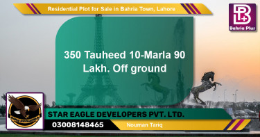 Residential Plot for Sale in Bahria Town, Lahore - (BP-146940)
