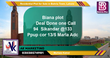 Residential Plot for Sale in Bahria Town, Lahore - (BP-146969)