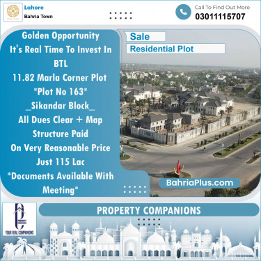 Residential Plot for Sale in Bahria Town, Lahore - (BP-146980)