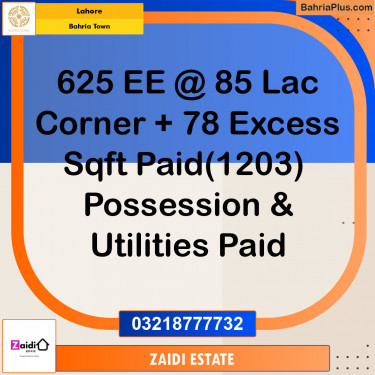 Residential Plot for Sale in Sector D - EE Block -  Bahria Town, Lahore - (BP-146987)