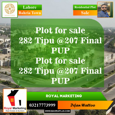 Residential Plot for Sale in Bahria Town, Lahore - (BP-146990)