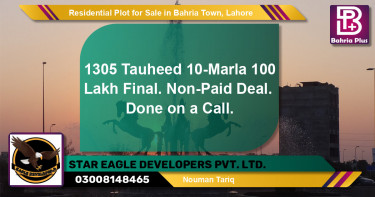 Residential Plot for Sale in Bahria Town, Lahore - (BP-147020)
