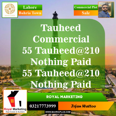 Commercial Plot for Sale in Bahria Town, Lahore - (BP-147032)