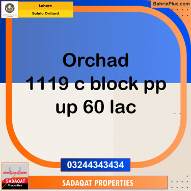 Residential Plot for Sale in Phase 2 - C Block -  Bahria Orchard, Lahore - (BP-147037)