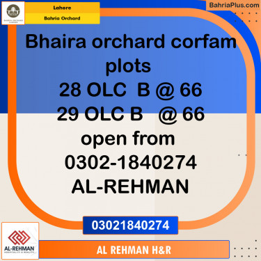 Residential Plot for Sale in OLC-B Block -  Bahria Orchard, Lahore - (BP-147039)