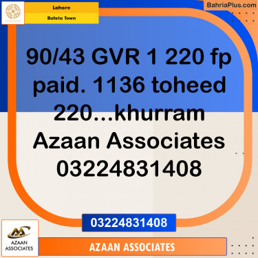 Residential Plot for Sale in Bahria Town, Lahore - (BP-147065)