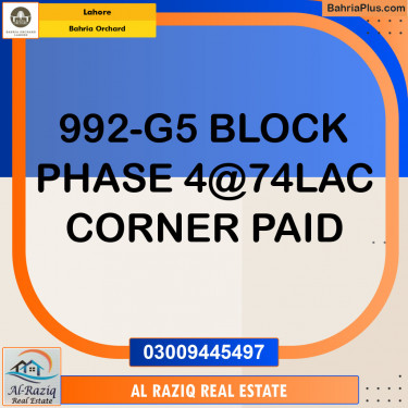 Residential Plot for Sale in Phase 4 - G5 Block -  Bahria Orchard, Lahore - (BP-147096)