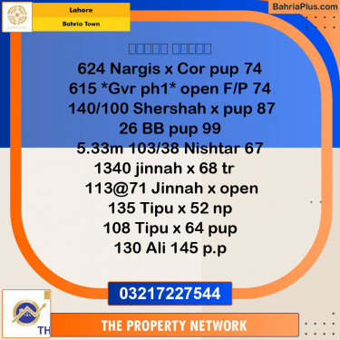 Residential Plot for Sale in Bahria Town, Lahore - (BP-147105)