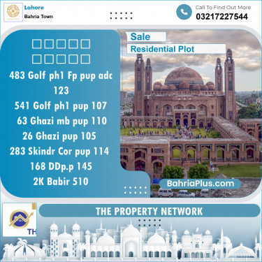 Residential Plot for Sale in Golf Phase 1 -  Bahria Town, Lahore - (BP-147106)