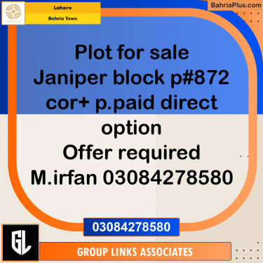 Residential Plot for Sale in Bahria Town, Lahore - (BP-147158)