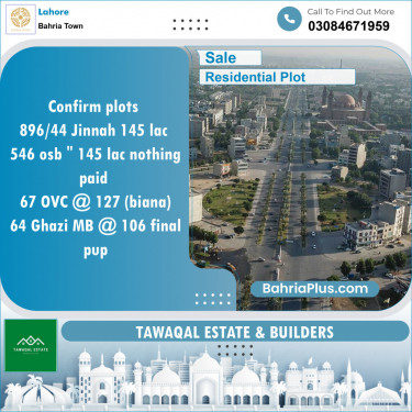 Residential Plot for Sale in Bahria Town, Lahore - (BP-147214)
