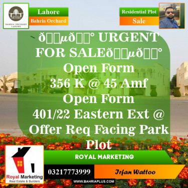 Residential Plot for Sale in Bahria Orchard, Lahore - (BP-147224)