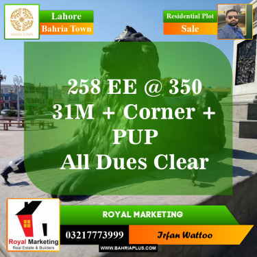 Residential Plot for Sale in Bahria Town, Lahore - (BP-147226)