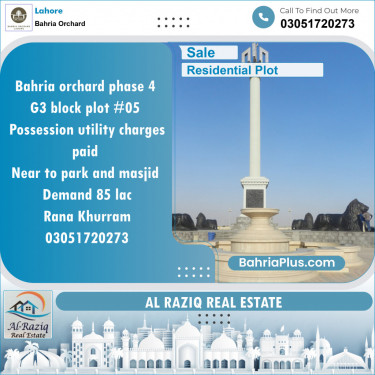 Residential Plot for Sale in Phase 4 - G3 Block -  Bahria Orchard, Lahore - (BP-147276)