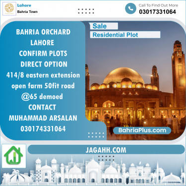 Residential Plot for Sale in Bahria Town, Lahore - (BP-147282)