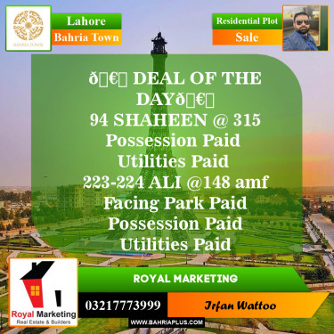 Residential Plot for Sale in Bahria Town, Lahore - (BP-147311)
