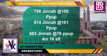 Residential Plot for Sale in Bahria Town, Lahore - (BP-147331)