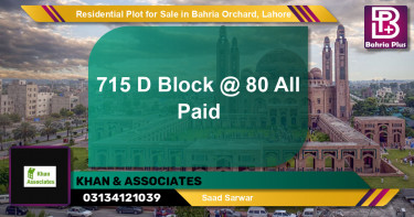 Residential Plot for Sale in Bahria Orchard, Lahore - (BP-147346)