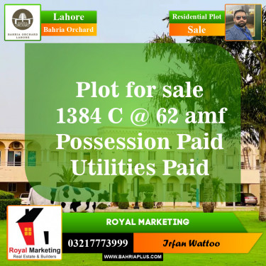 Residential Plot for Sale in Bahria Orchard, Lahore - (BP-147351)