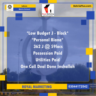 Residential Plot for Sale in Bahria Orchard, Lahore - (BP-147387)