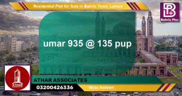 Residential Plot for Sale in Bahria Town, Lahore - (BP-147396)