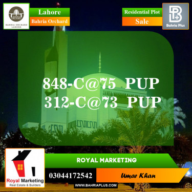 Residential Plot for Sale in Bahria Orchard, Lahore - (BP-147405)