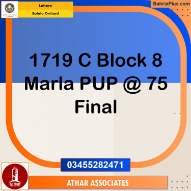 Residential Plot for Sale in Bahria Orchard, Lahore - (BP-147425)