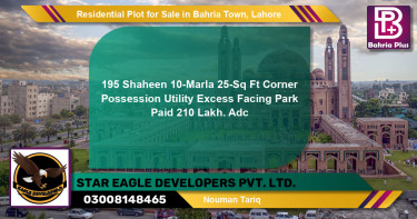 Residential Plot for Sale in Bahria Town, Lahore - (BP-147432)