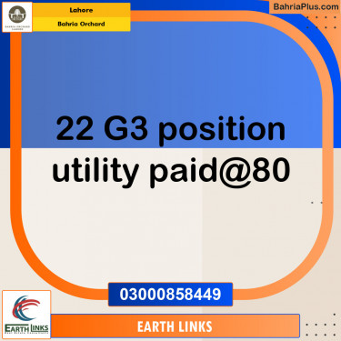 Residential Plot for Sale in Phase 4 - G3 Block -  Bahria Orchard, Lahore - (BP-147435)