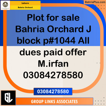 Residential Plot for Sale in Bahria Orchard, Lahore - (BP-147485)