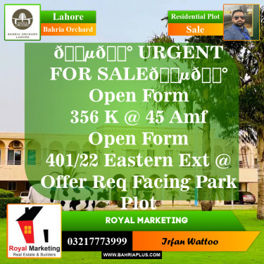Residential Plot for Sale in Phase 2 - K Block -  Bahria Orchard, Lahore - (BP-147543)