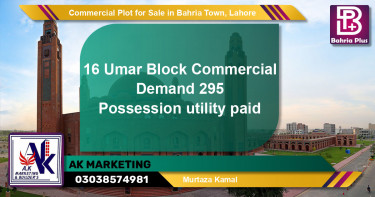Commercial Plot for Sale in Bahria Town, Lahore - (BP-147548)