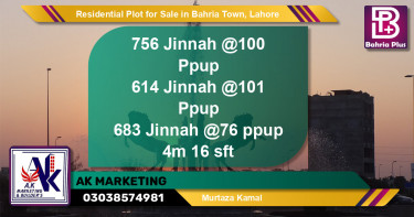 Residential Plot for Sale in Bahria Town, Lahore - (BP-147553)