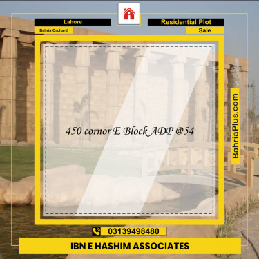 Residential Plot for Sale in Phase 2 - E Block -  Bahria Orchard, Lahore - (BP-147619)