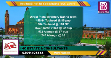 Residential Plot for Sale in Sector F - Tauheed Block -  Bahria Town, Lahore - (BP-147628)
