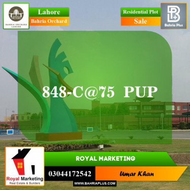 Residential Plot for Sale in Bahria Orchard, Lahore - (BP-147654)