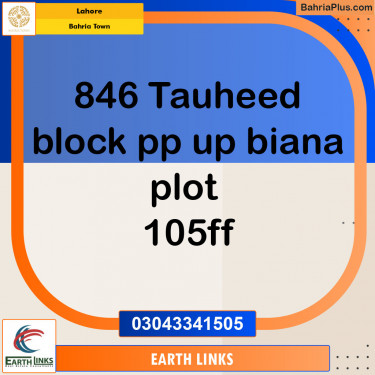 Residential Plot for Sale in Bahria Town, Lahore - (BP-147677)