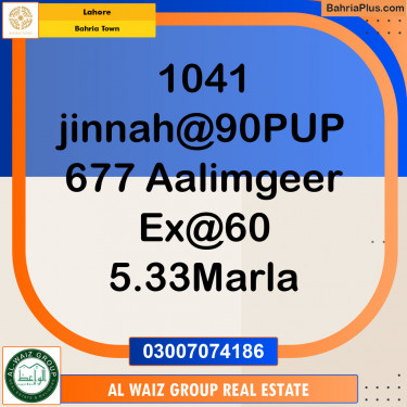 Residential Plot for Sale in Bahria Town, Lahore - (BP-147688)