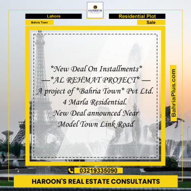 Residential Plot for Sale in Bahria Town, Lahore - (BP-147733)